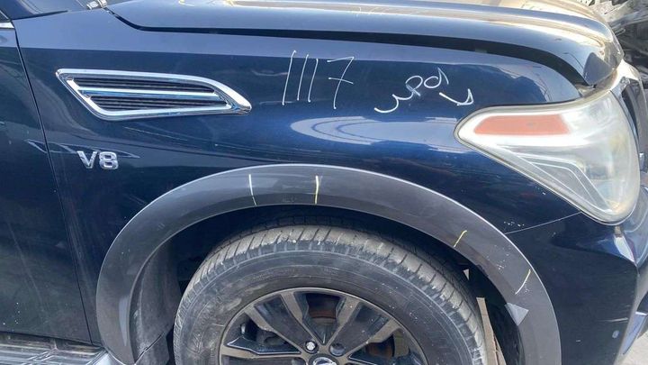 Fender (RHF) - 2017 Nissan Armada 5.6