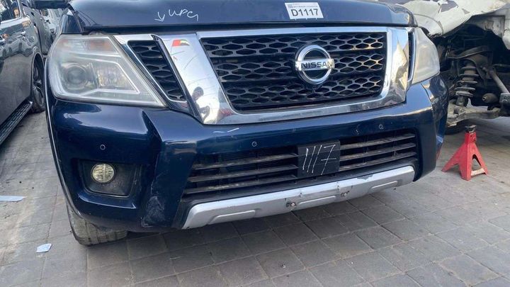 Front Bumper - 2017 Nissan Armada 5.6
