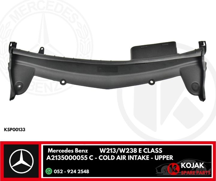 Mercedes Benz W213/W238 E Class Cold Air Intake Upper Duct