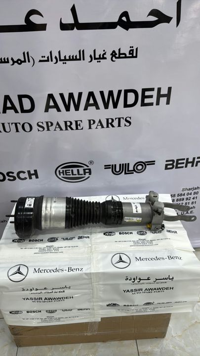 Mercedes-Benz W167/X167 Front Air Suspension Strut