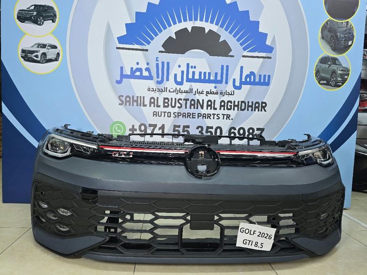 VW Golf MK8.5 GTI Front Bumper Assembly with Headlights
