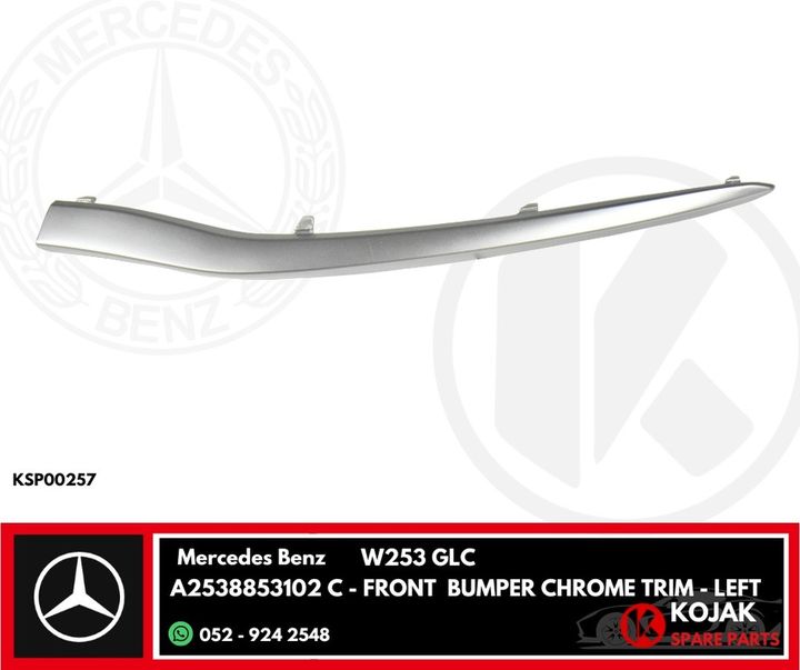 Mercedes Benz GLC W253 Front Bumper Chrome Trim - Left