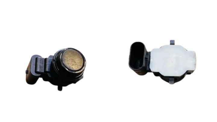 DISTANCE SENSOR