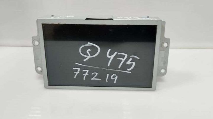 Info-gps-tv screen - 2015 Ford Edge