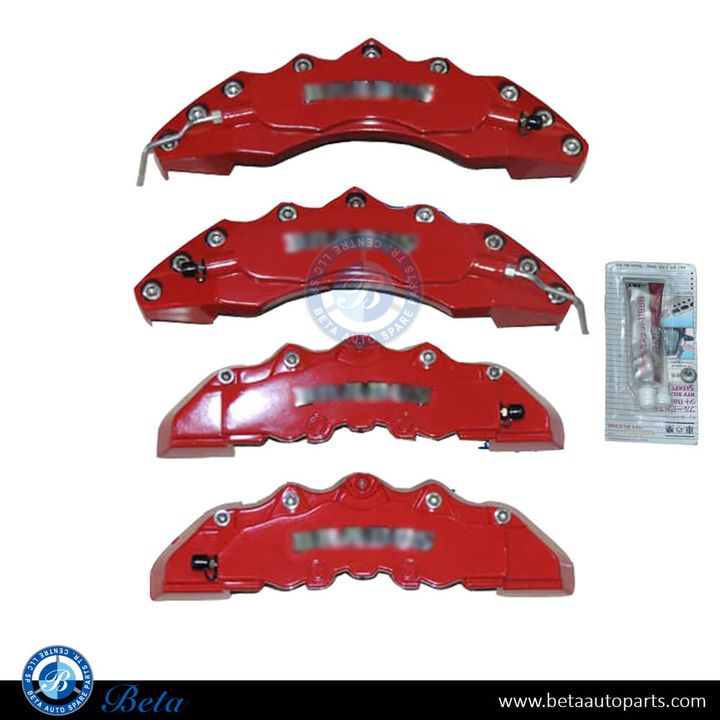 Mercedes G-Class W463 (1992-2017), Brake Cover BBS (Red), China