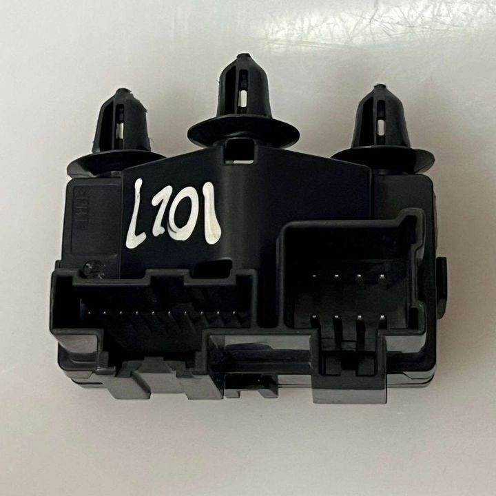 Seat Cool & Heat Control Module - 2014 Chevrolet Impala