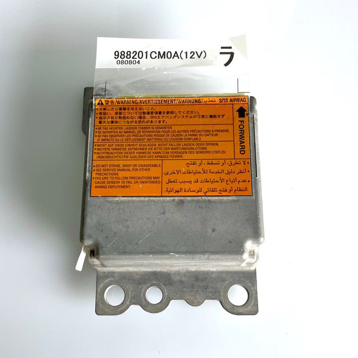 Air bag Module - 2008 Infiniti G-35