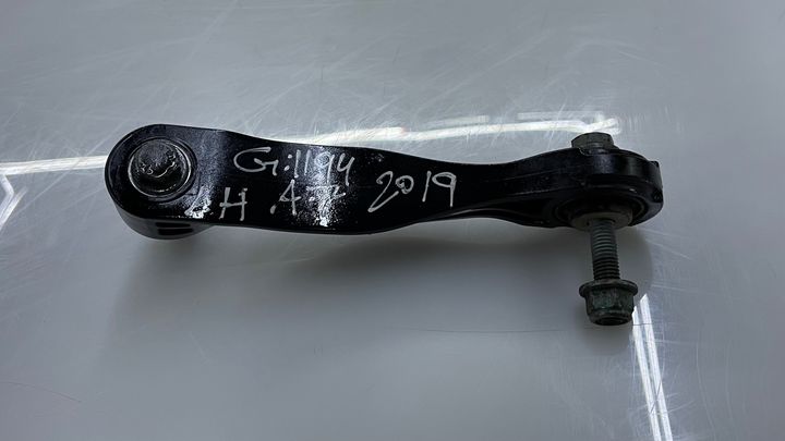 Upper arm (LH) - 2020 Audi A7