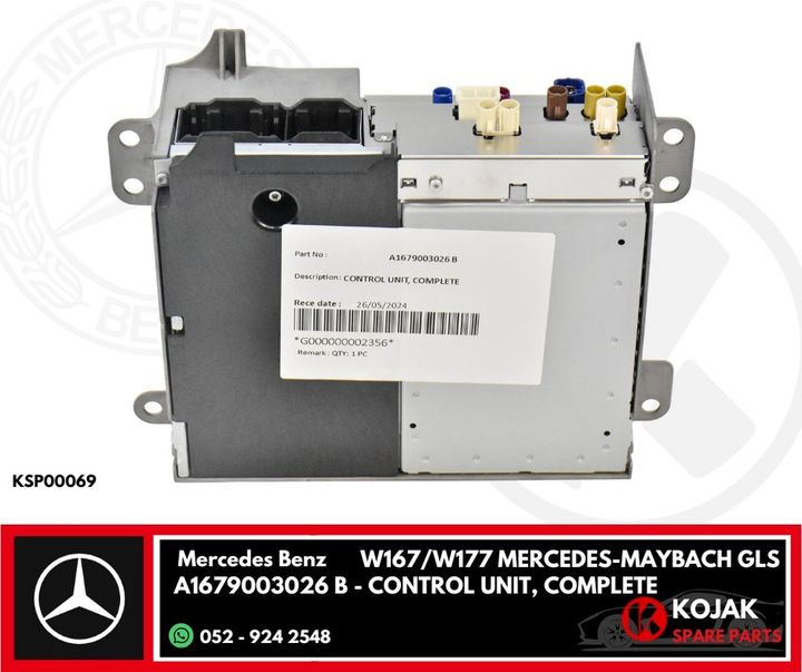 Mercedes-Benz GLS W167 Control Unit