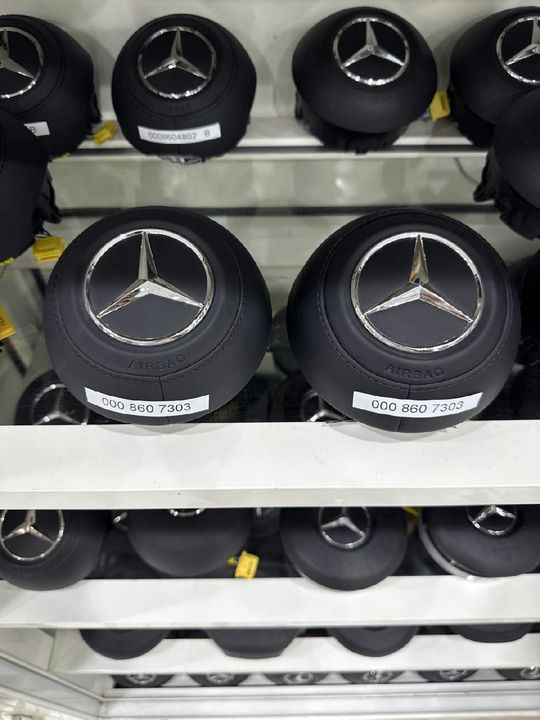 Air bag for Mercedes Benz