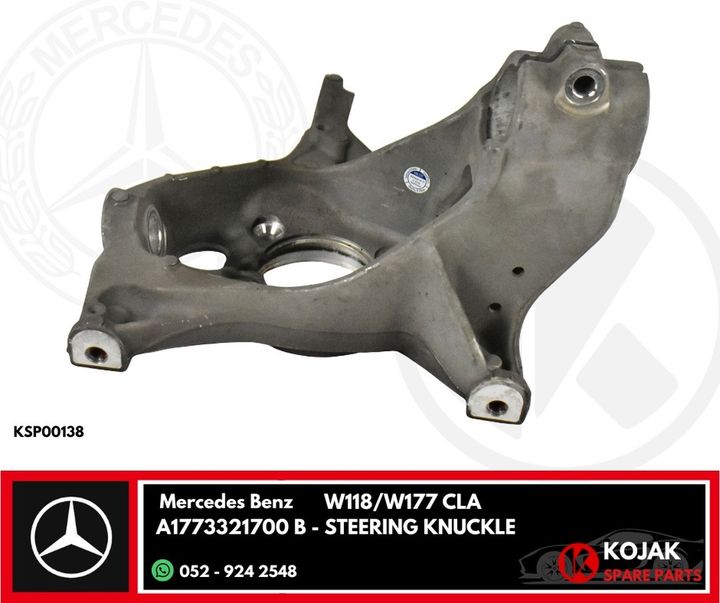 Mercedes Benz W118/W177 CLA Steering Knuckle