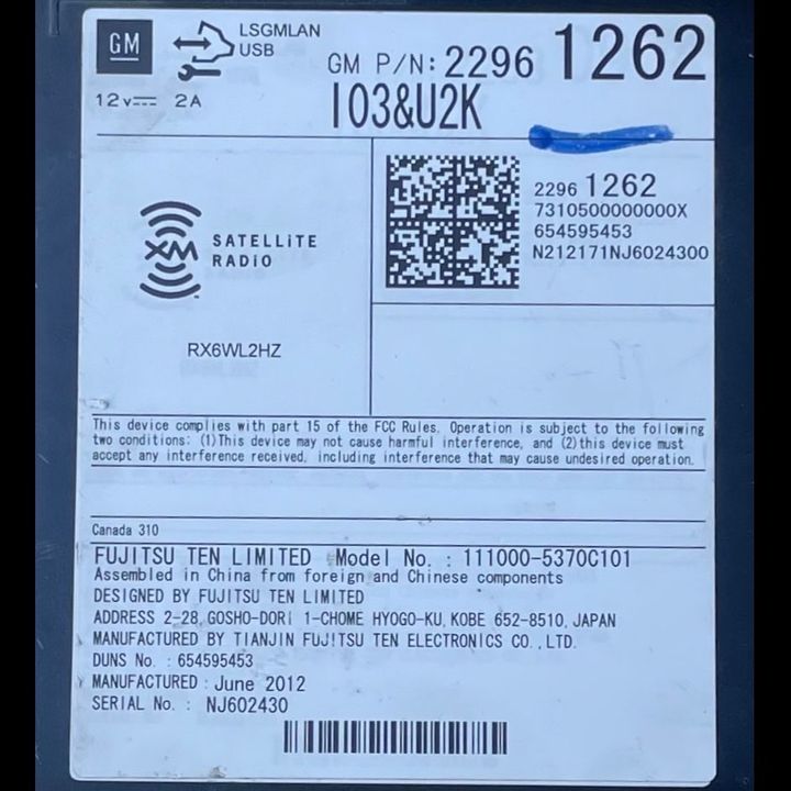 Radio FM CD Player Receiver - 2013 Cadillac ATS
