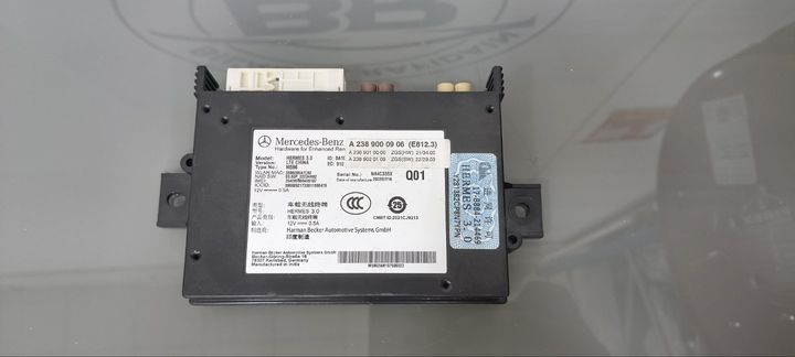 Mercedes-Benz  Control Unit
