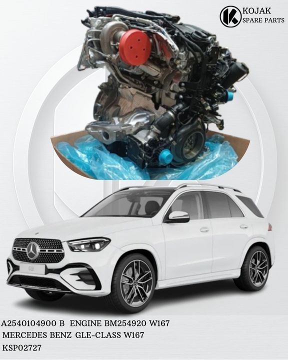 Mercedes-Benz GLE-Class W167 Engine