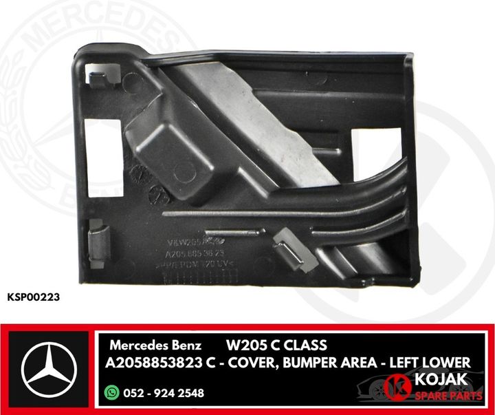 Mercedes Benz W205 C Class Bumper Area Left Lower Cover