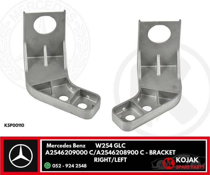 Mounting Bracket Mercedes-Benz W254 GLC