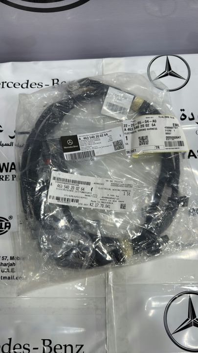 Mercedes-Benz G-Class W463 Electrical Wiring Harness