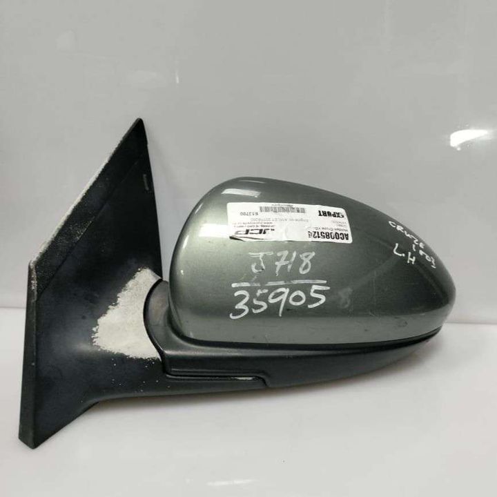 Side Mirror (LH) - 2017 Chevrolet Cruze