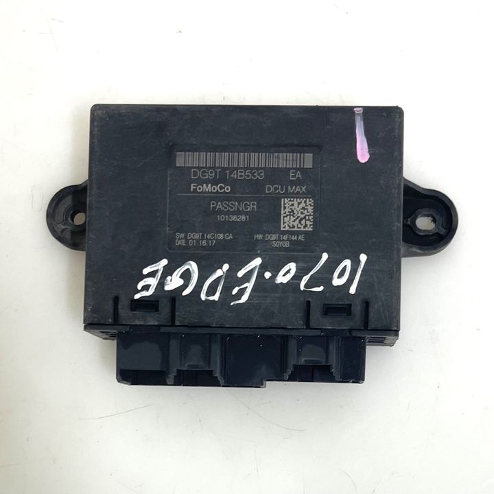 Power liftgate module - 2013 Ford Edge SE