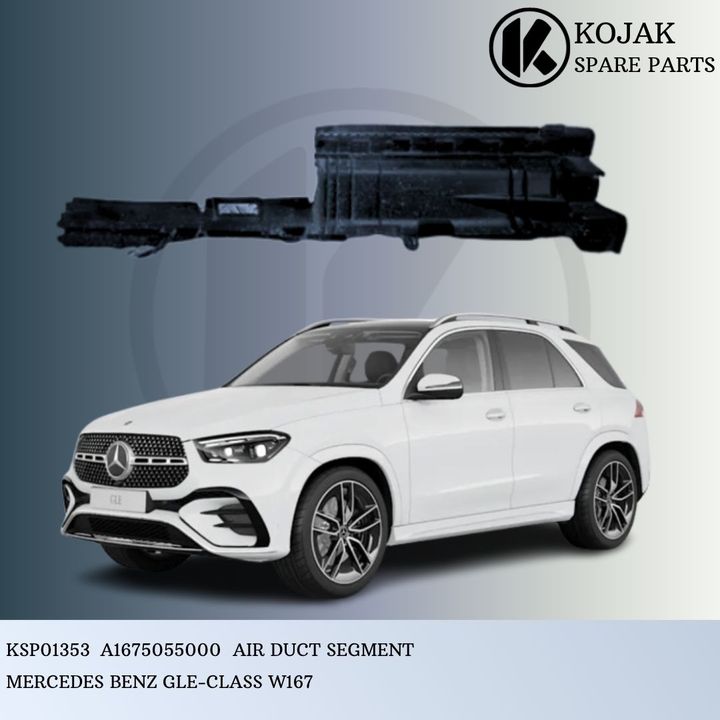 Mercedes-Benz GLE-Class W167 Air Duct Segment