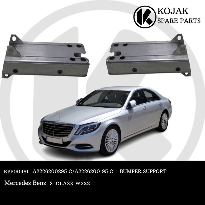 Bumper Support Mercedes-Benz S-Class W222