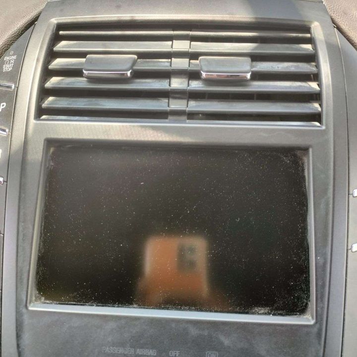 Info/GPS/TV Screen - 2015 Lincoln MKC