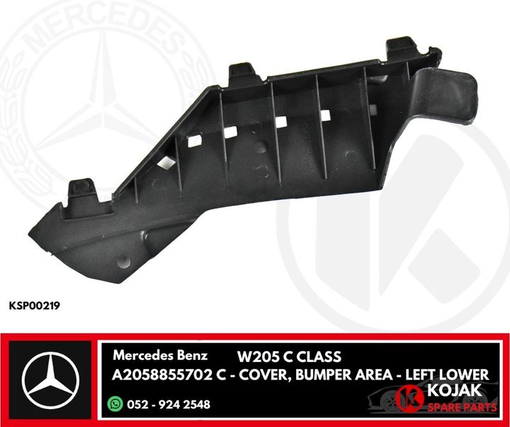 Mercedes-Benz W205 C-Class Left Lower Bumper Cover Support