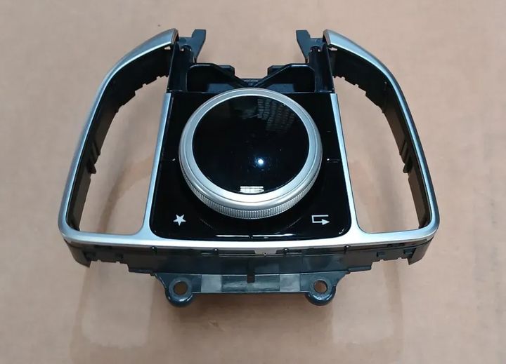 CONTROL UNIT