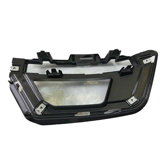 Mercedes Benz Genuine COVER, BUMPER AREA 2048850924