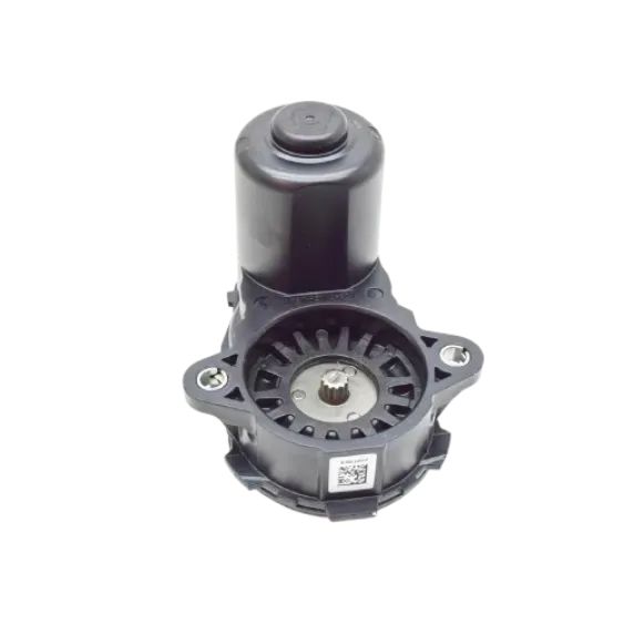 ACTUATOR COMPONENT