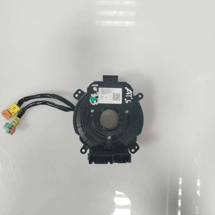 Angle Sensor - 2013 Cadillac ATS