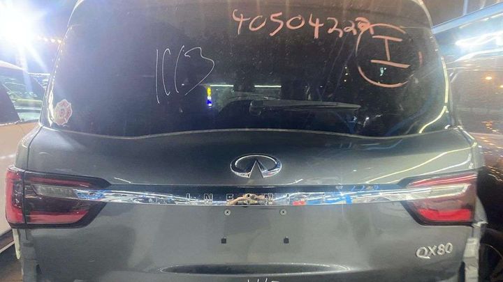 Rear view mirror - 2011 Nissan Murano