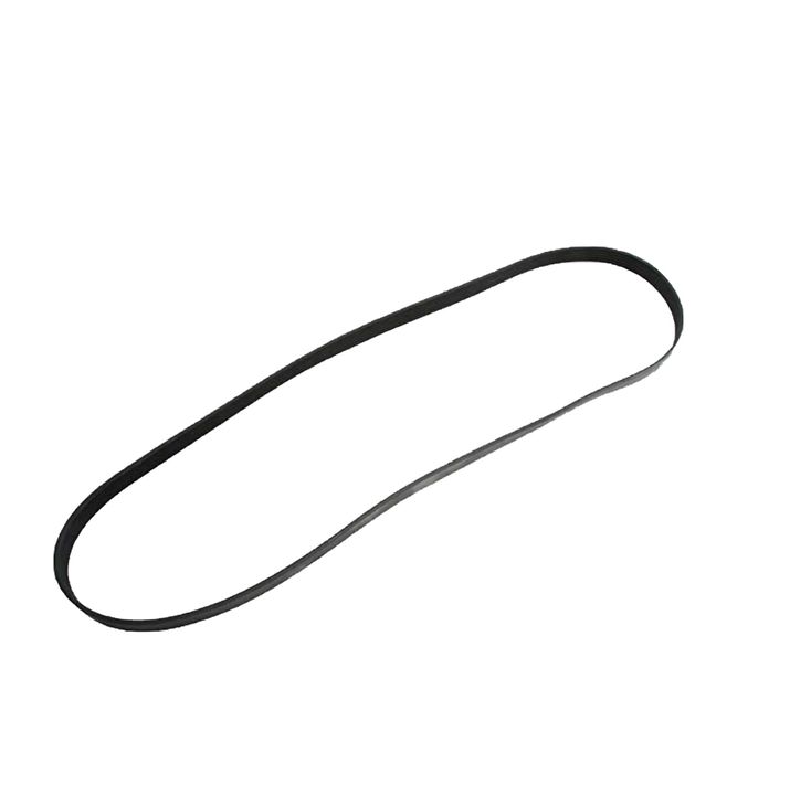 Autostar Germany V-RIBBED BELT 11287518250 1987946051 For 6PK1033
