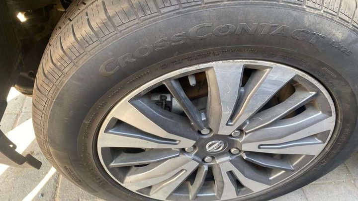 Rim - 2017 Nissan Pathfinder