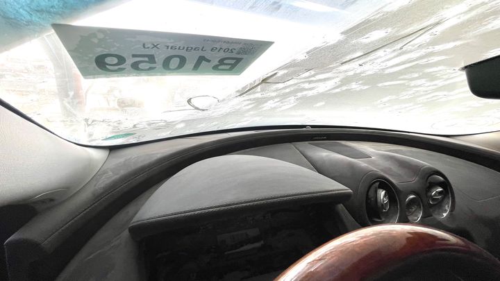 Dashboard - 2019 Jaguar XJ