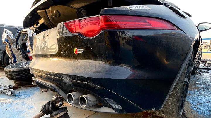Rear Bumper - 2015 Jaguar F-type