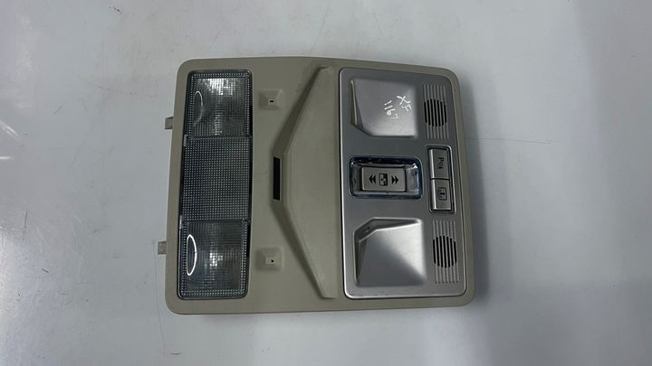 Overhead Console - 2014 Jaguar XF