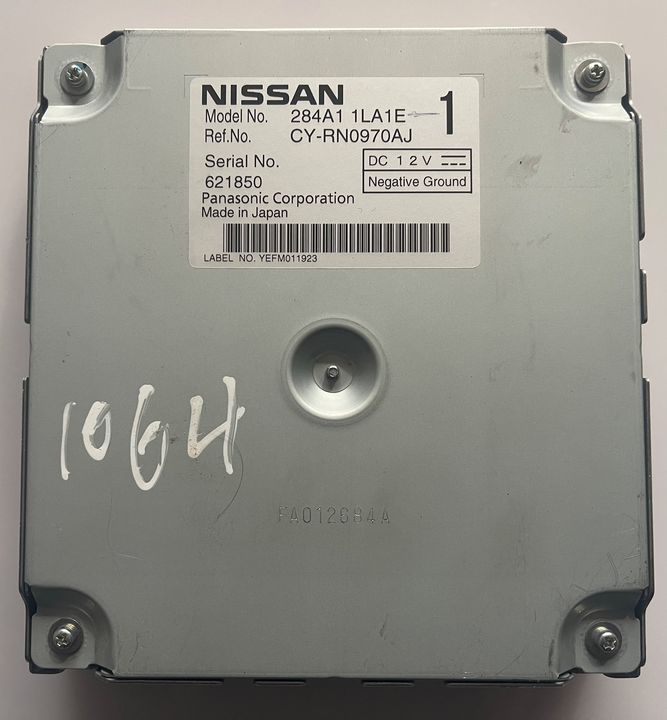 Camera Controller module - 2011 Infiniti QX56