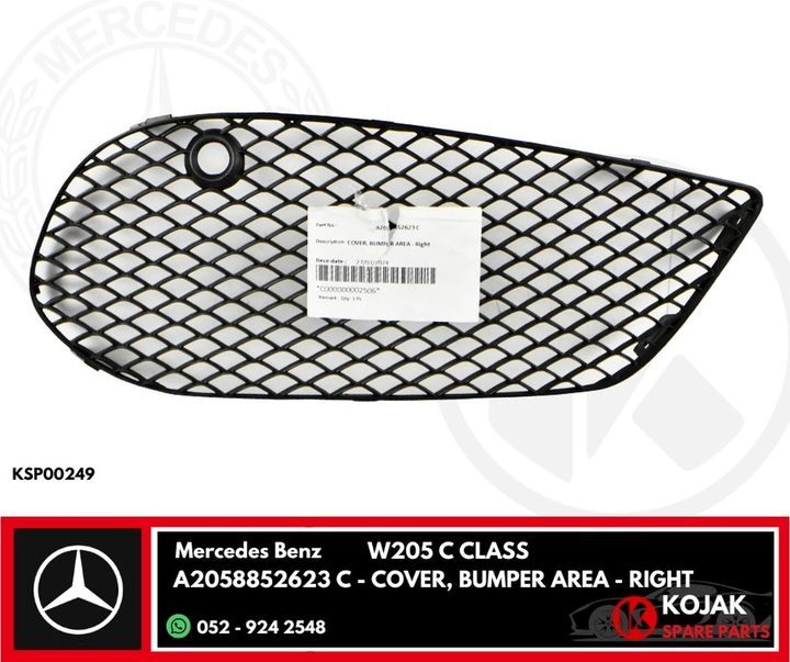Mercedes-Benz W205 C-Class Right Bumper Grille Cover