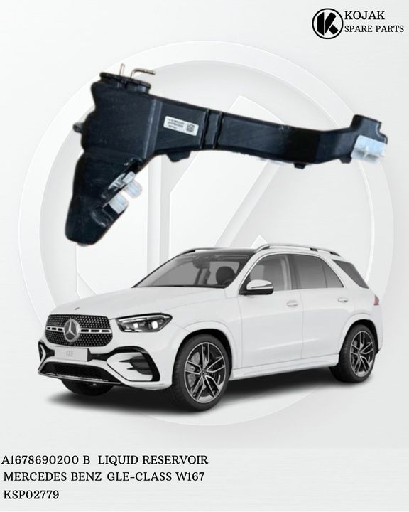 Mercedes-Benz GLE-Class W167 Liquid Reservoir