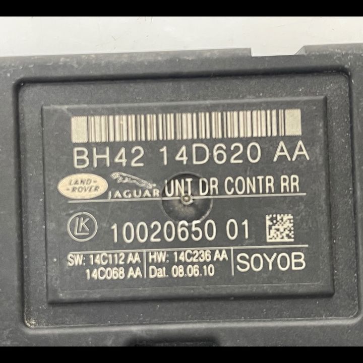Door Control Module - 2011 Jaguar XJ