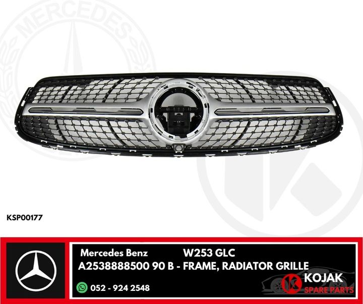 Front Radiator Grille Mercedes-Benz GLC W253