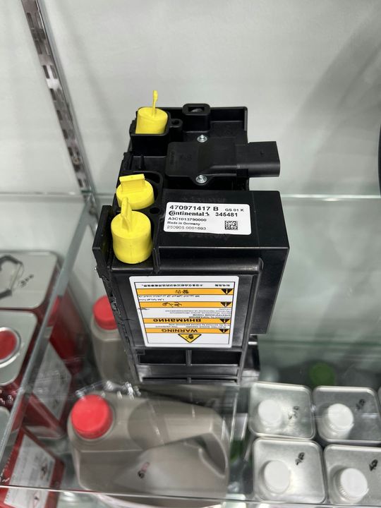Lamborghini Aventador - Battery 48A