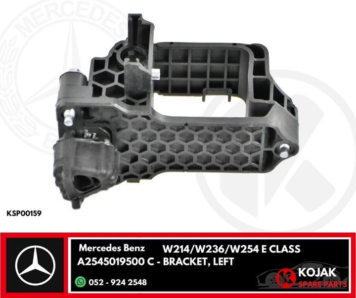 Bracket Left Mercedes-Benz E-Class W214/W236/W254