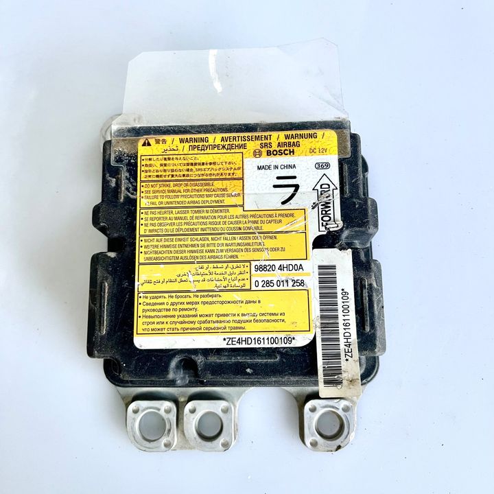 Air bag Module - 2015 Infiniti Q50