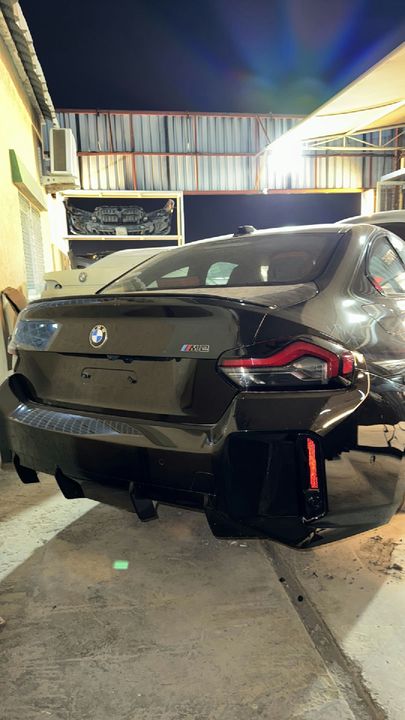 BMW M2 G87 Rear Bumper