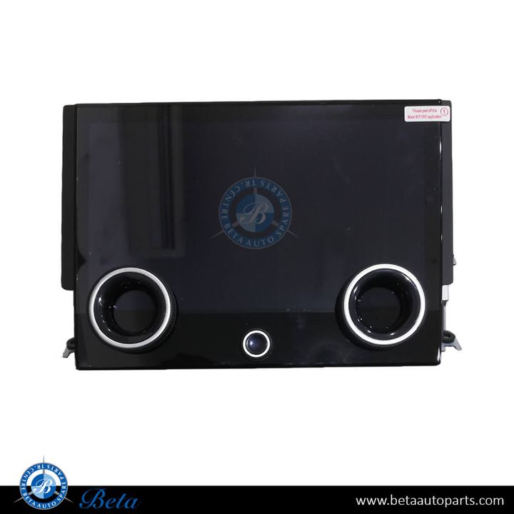 Range Rover Sport (2013-2017), Front Lower Screen Upgrade to 2018 Look without Cd, China, LR156766