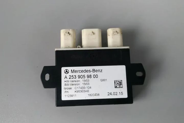 a2539059800   module trunk