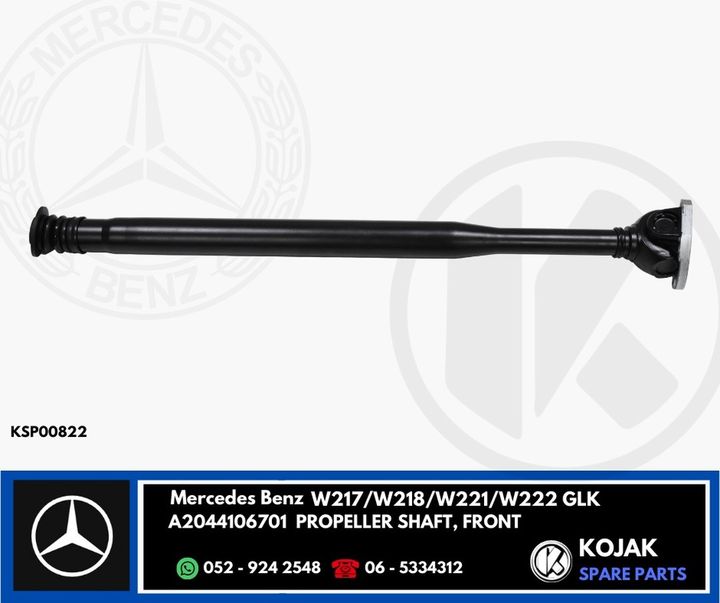 Mercedes Benz Front Propeller Shaft A2044106701