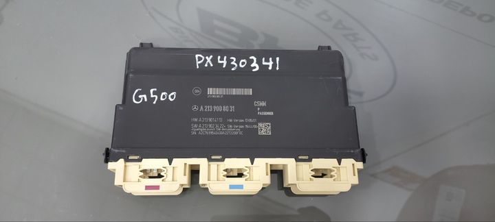 Mercedes-Benz  Passenger Side SAM Control Unit